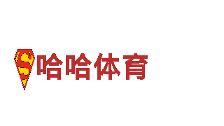 玩转刺激好玩的小鸟体育官网app游戏！